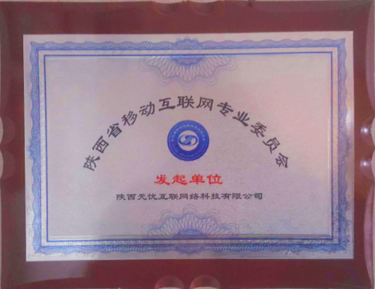 slide7